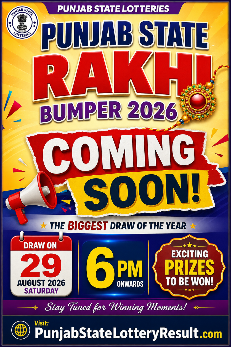 Punjab State Rakhi Bumper Result 29/08/26 Punjab State Rakhi Bumper Result 29/08/26